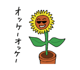 Ohana&flowers sticker #5656141