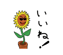 Ohana&flowers sticker #5656143