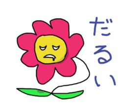 Ohana&flowers sticker #5656146