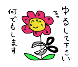 Ohana&flowers sticker #5656147