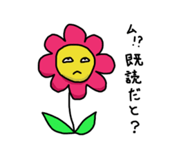 Ohana&flowers sticker #5656159