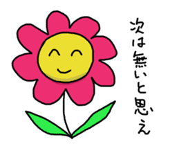 Ohana&flowers sticker #5656162
