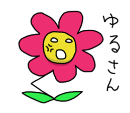 Ohana&flowers sticker #5656163