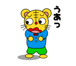 Daily life of the tiger sticker #5656304