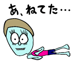 KIMOMO sticker #5656477