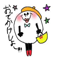 PING-PONG chan stamp