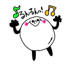 PING-PONG chan stamp sticker #5656644