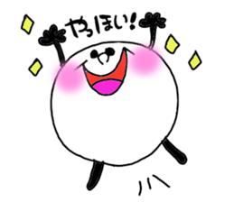 PING-PONG chan stamp sticker #5656646