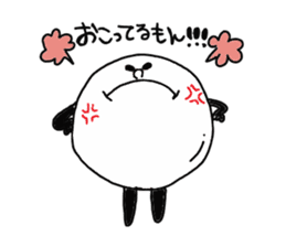 PING-PONG chan stamp sticker #5656647