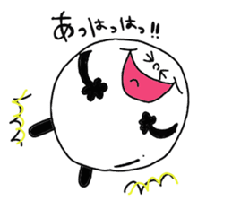 PING-PONG chan stamp sticker #5656649