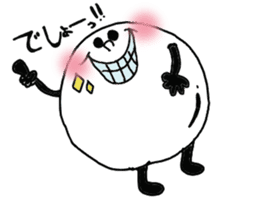 PING-PONG chan stamp sticker #5656650