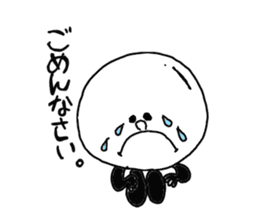 PING-PONG chan stamp sticker #5656655