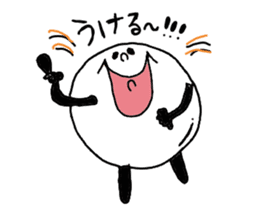 PING-PONG chan stamp sticker #5656658