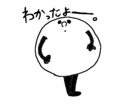 PING-PONG chan stamp sticker #5656659