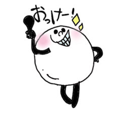 PING-PONG chan stamp sticker #5656660