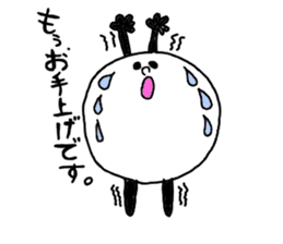 PING-PONG chan stamp sticker #5656661