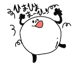 PING-PONG chan stamp sticker #5656664