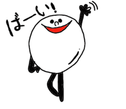 PING-PONG chan stamp sticker #5656666