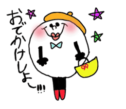 PING-PONG chan stamp sticker #5656667