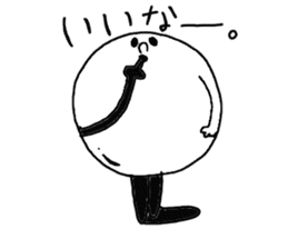 PING-PONG chan stamp sticker #5656670