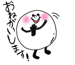 PING-PONG chan stamp sticker #5656671