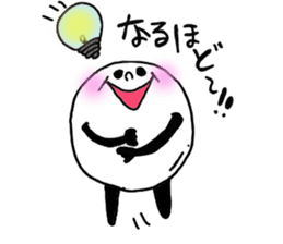 PING-PONG chan stamp sticker #5656672