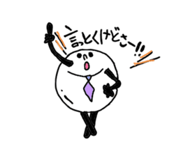 PING-PONG chan stamp sticker #5656676