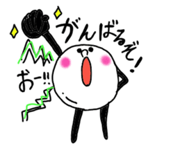 PING-PONG chan stamp sticker #5656681