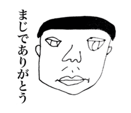 Innocent old man. sticker #5656725