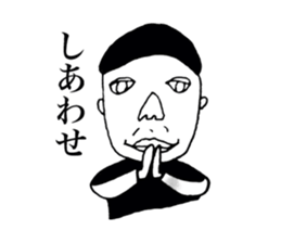 Innocent old man. sticker #5656728