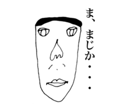 Innocent old man. sticker #5656734