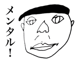 Innocent old man. sticker #5656735