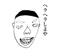 Innocent old man. sticker #5656736