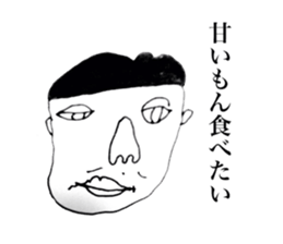 Innocent old man. sticker #5656739