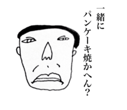 Innocent old man. sticker #5656740