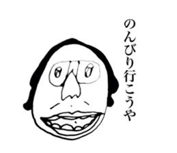 Innocent old man. sticker #5656743