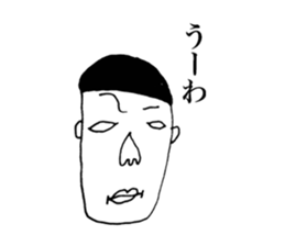 Innocent old man. sticker #5656745