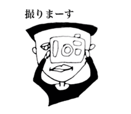 Innocent old man. sticker #5656749