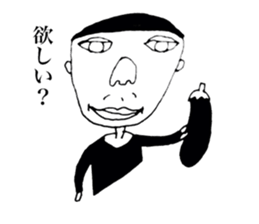 Innocent old man. sticker #5656754