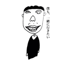 Innocent old man. sticker #5656757