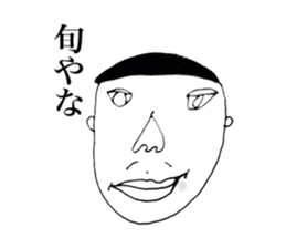 Innocent old man. sticker #5656758