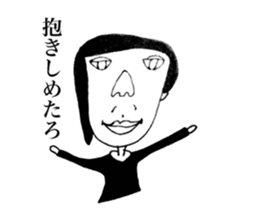 Innocent old man. sticker #5656759