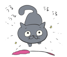 The life with a gray cat. sticker #5657087