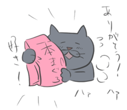 The life with a gray cat. sticker #5657089