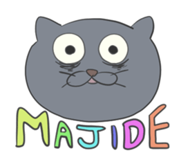 The life with a gray cat. sticker #5657094