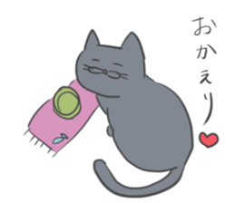 The life with a gray cat. sticker #5657096