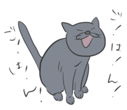 The life with a gray cat. sticker #5657097