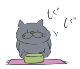 The life with a gray cat. sticker #5657100