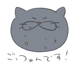 The life with a gray cat. sticker #5657106