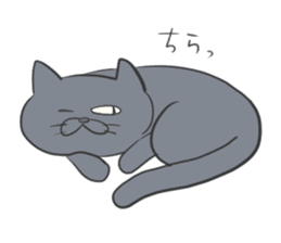 The life with a gray cat. sticker #5657110